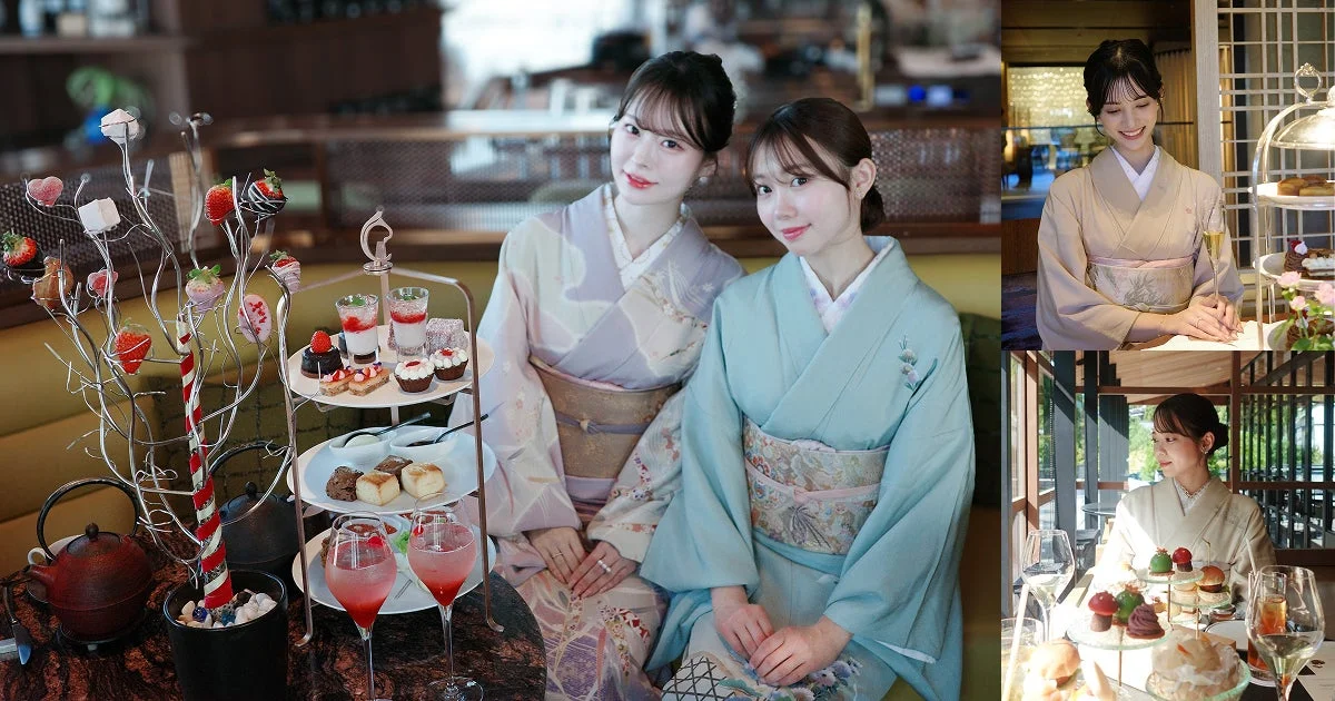 着物×アフタヌーンティー
