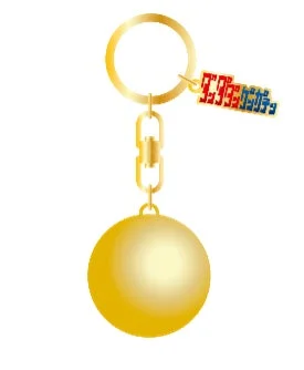 オカルンの金の玉キーホルダー