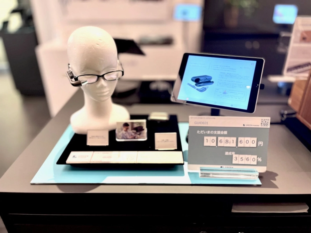 スマートグラスの展示風景