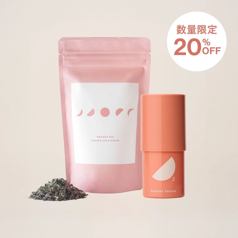 アクティベーション エッセンス