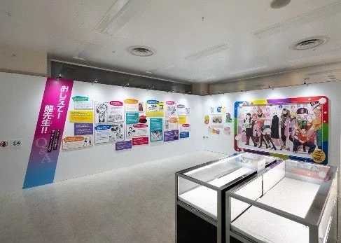 メイキング・オブ・ダンダダンエリアの展示風景