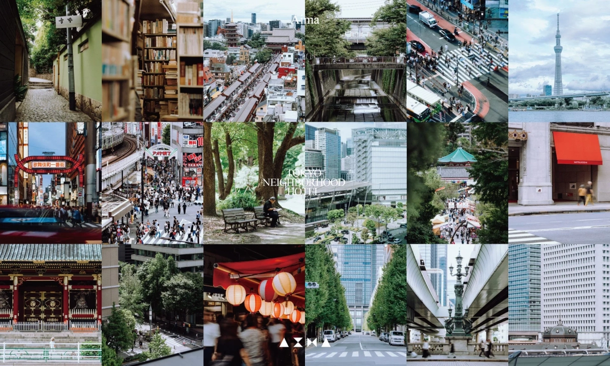 東京の多様な街並み