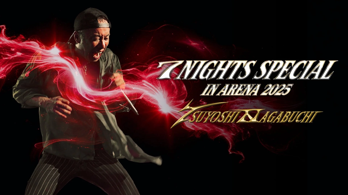 長渕剛 7 NIGHTS SPECIAL IN ARENA 2025