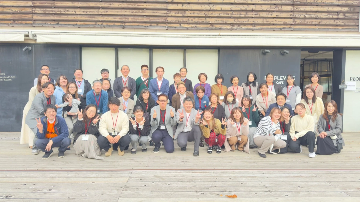 ウェルミナス始動を伝える集合写真