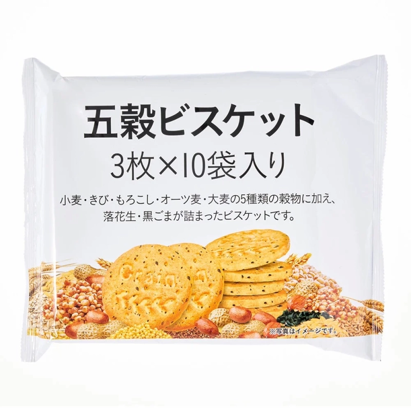 五穀ビスケット