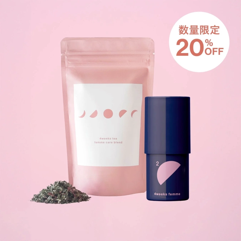 スキンリペア エッセンス