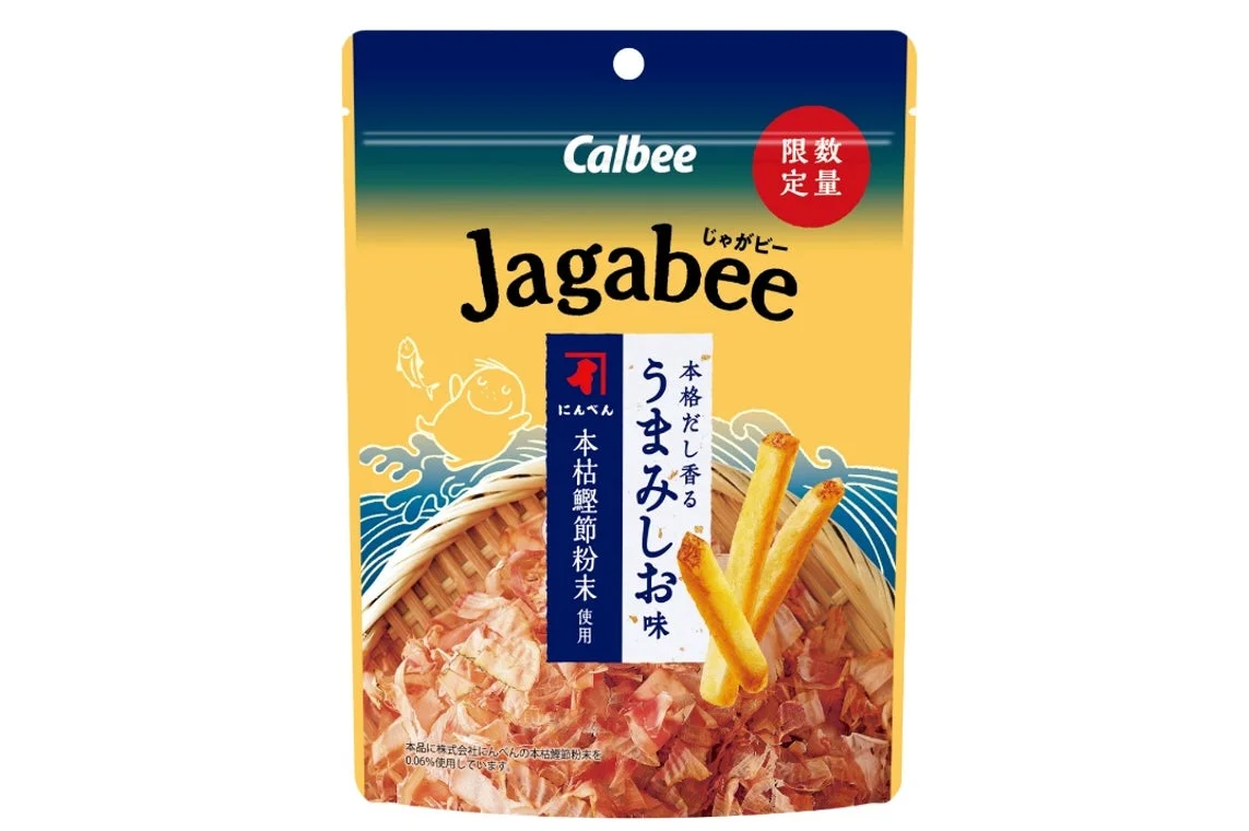 Jagabee 本格だし香るうまみしお味 パッケージ