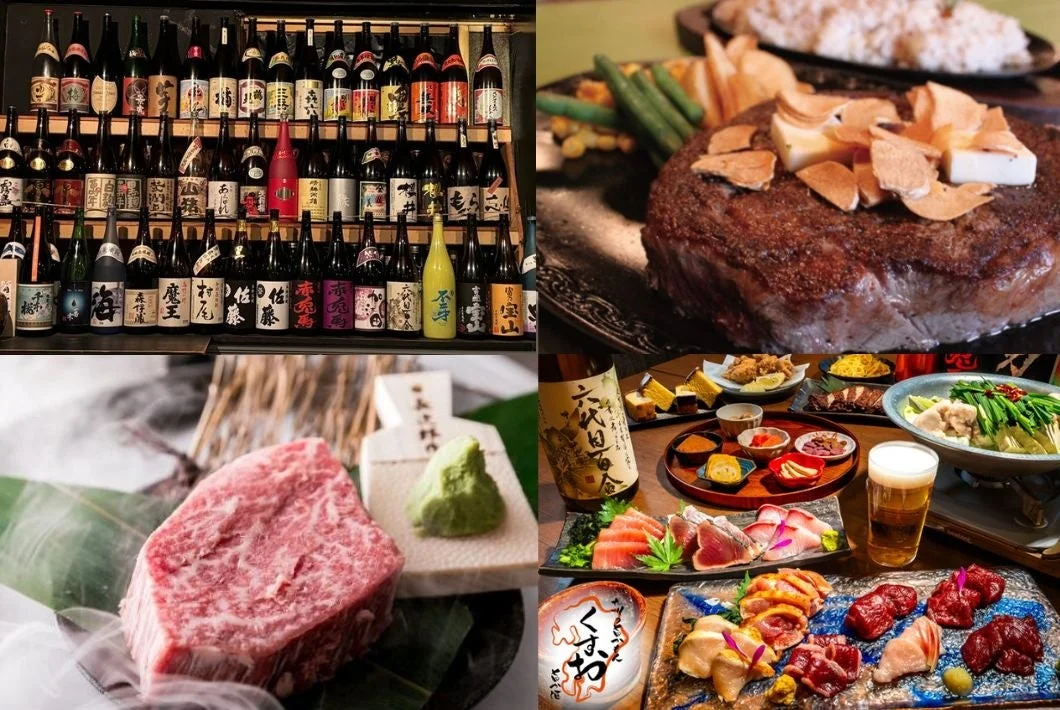 日本の多様な食文化を表現したコラージュ画像。豊富な日本酒・焼酎の棚、厚切りステーキ、霜降り和牛、新鮮な刺身、鍋料理など、豪華な和食が並ぶ。
