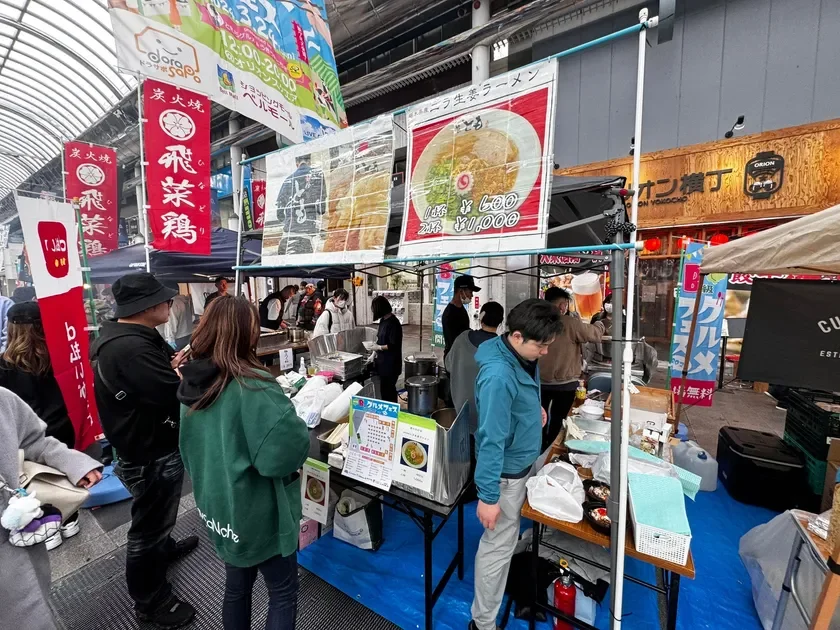 イベントの様子2