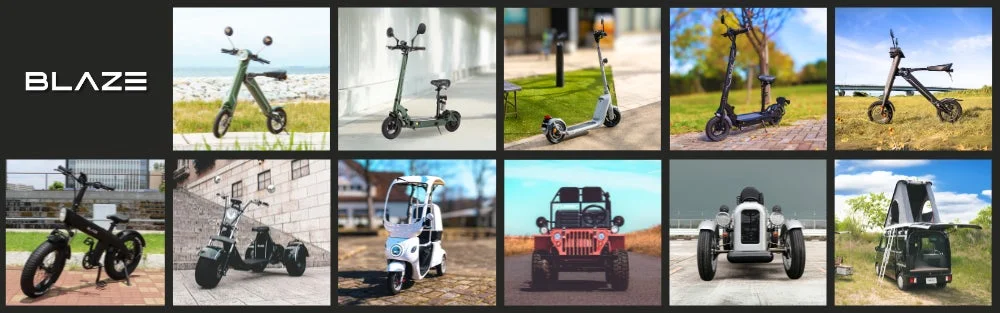 ブレイズのモビリティ