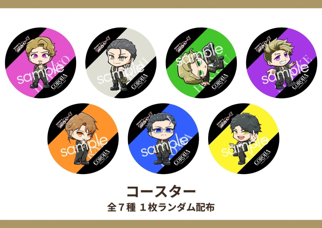 オリジナルコースター