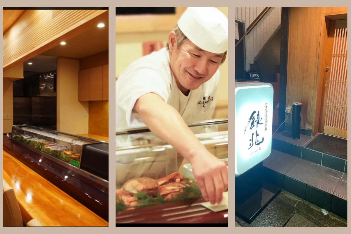 お寿司屋 銀兆の様子