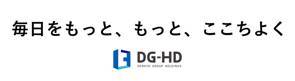 DENKYO GROUP HOLDINGSのスローガンと企業ロゴ
