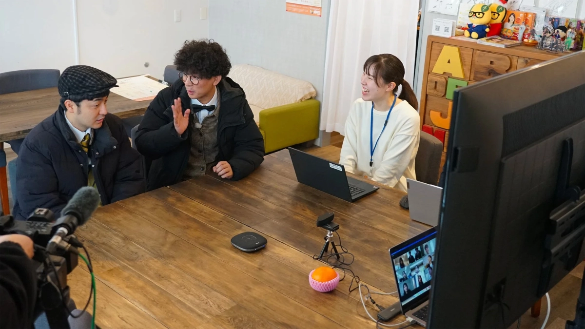 オンライン会議の様子