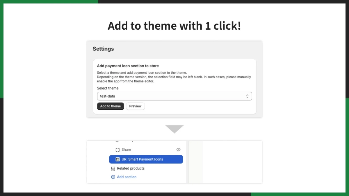 ワンクリックでテーマに追加