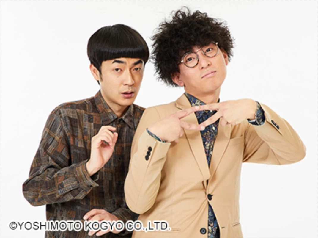 たくろうの宣材写真