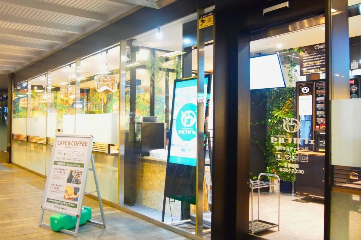 セルフカフェ店舗