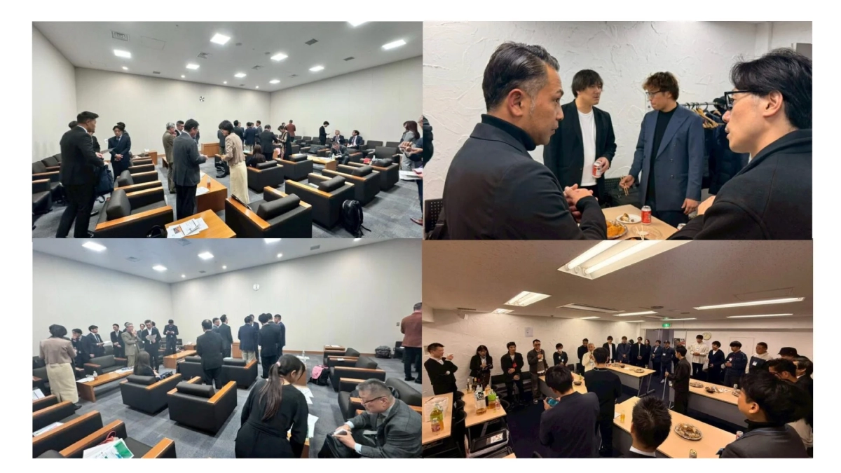 会議・交流会風景
