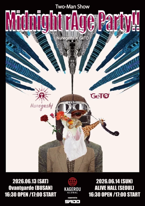 MIDNIGHT rAGE PARTY!!