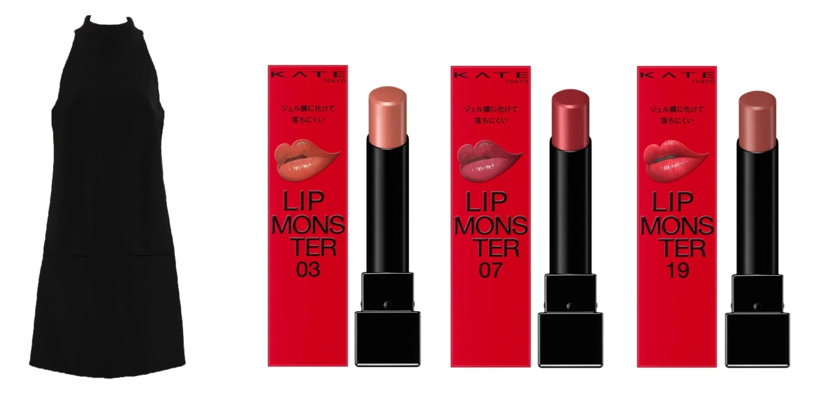 キャンペーン情報