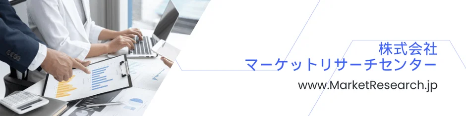 ビジネスパーソンが資料やグラフを見ながら議論している様子