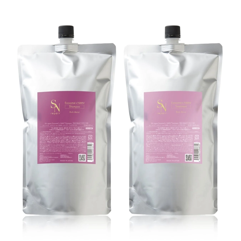 SN repair シャンプー、トリートメント 詰め替え