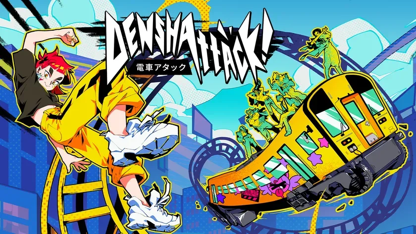 DENSHA ATTACK! 電車アタック