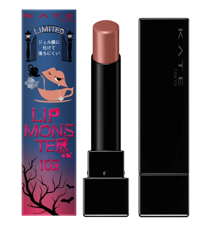 リップモンスター 103 秘めた炎