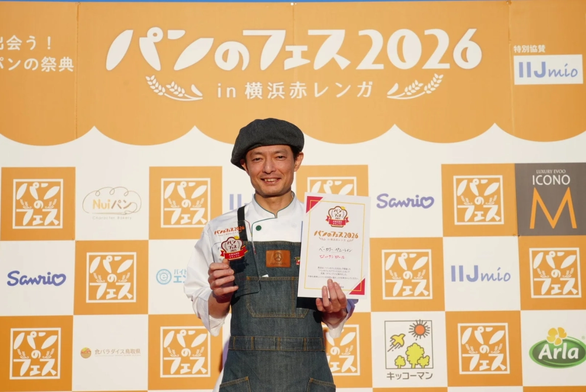 グランプリ受賞者