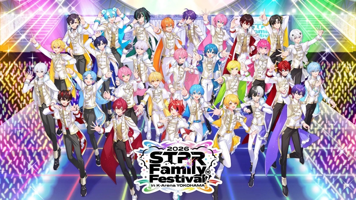 STPR Family Festival! in K-ARENA YOKOHAMA