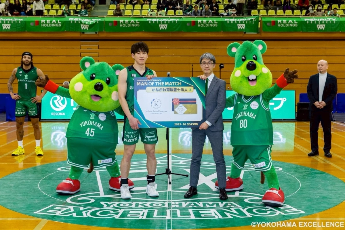 Game1マンオブザマッチの表彰