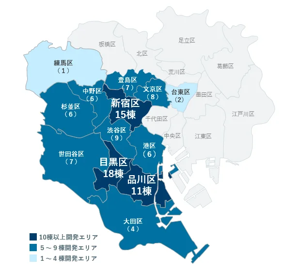 東京23区におけるLEGALANDの開発エリア地図