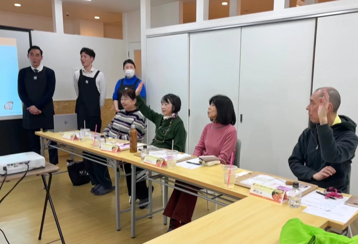 セミナーの様子