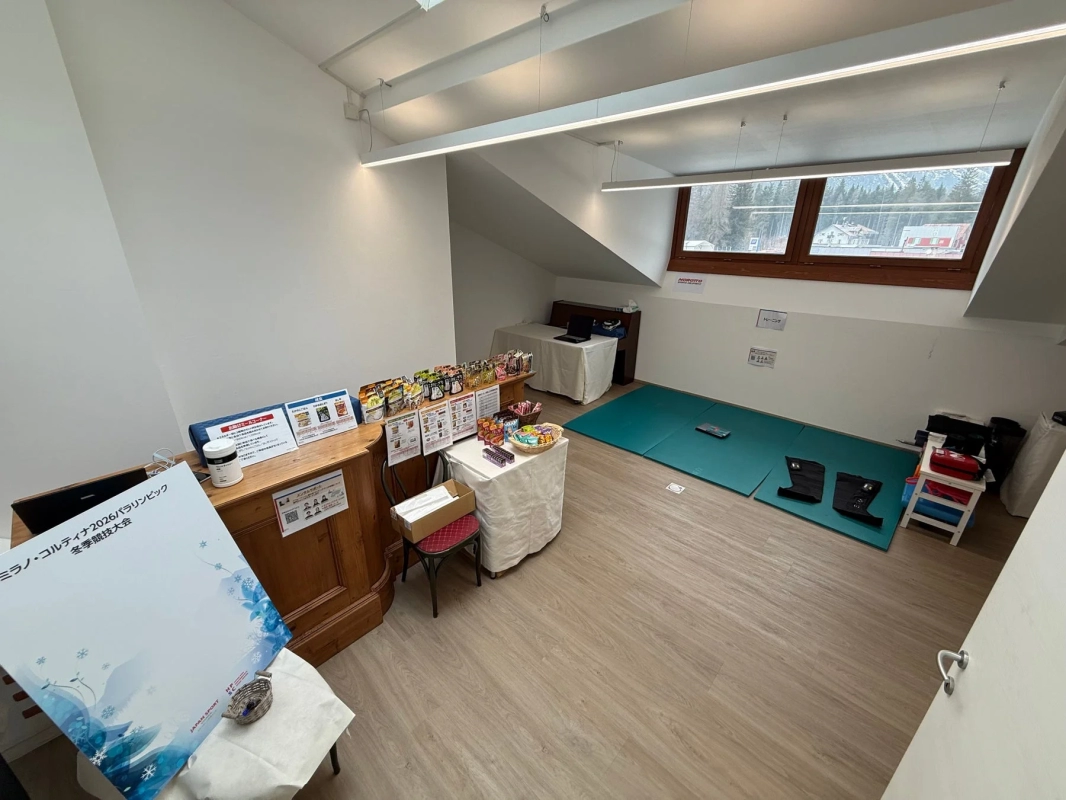 アスリートサポートの多目的ルーム