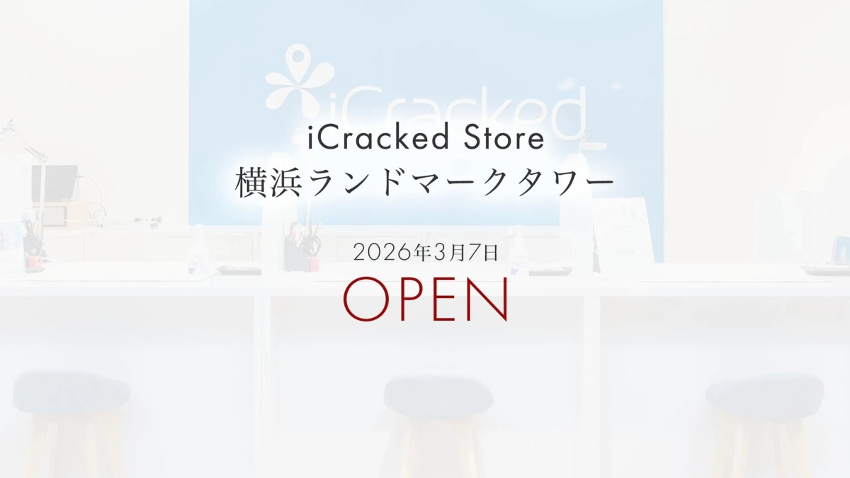 iCracked Store 横浜ランドマークタワー 店舗画像