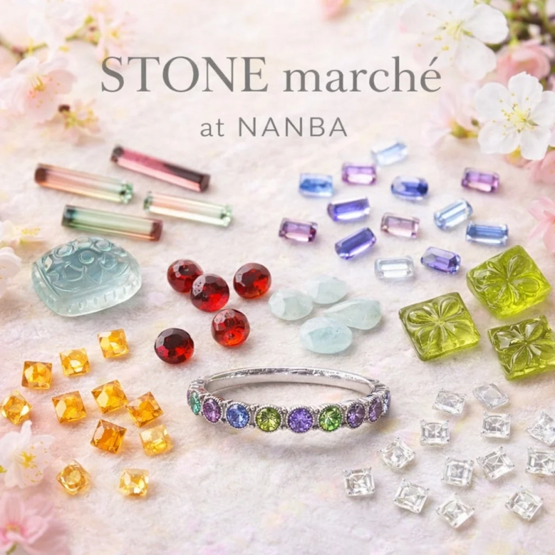 STONE marché at NANBA