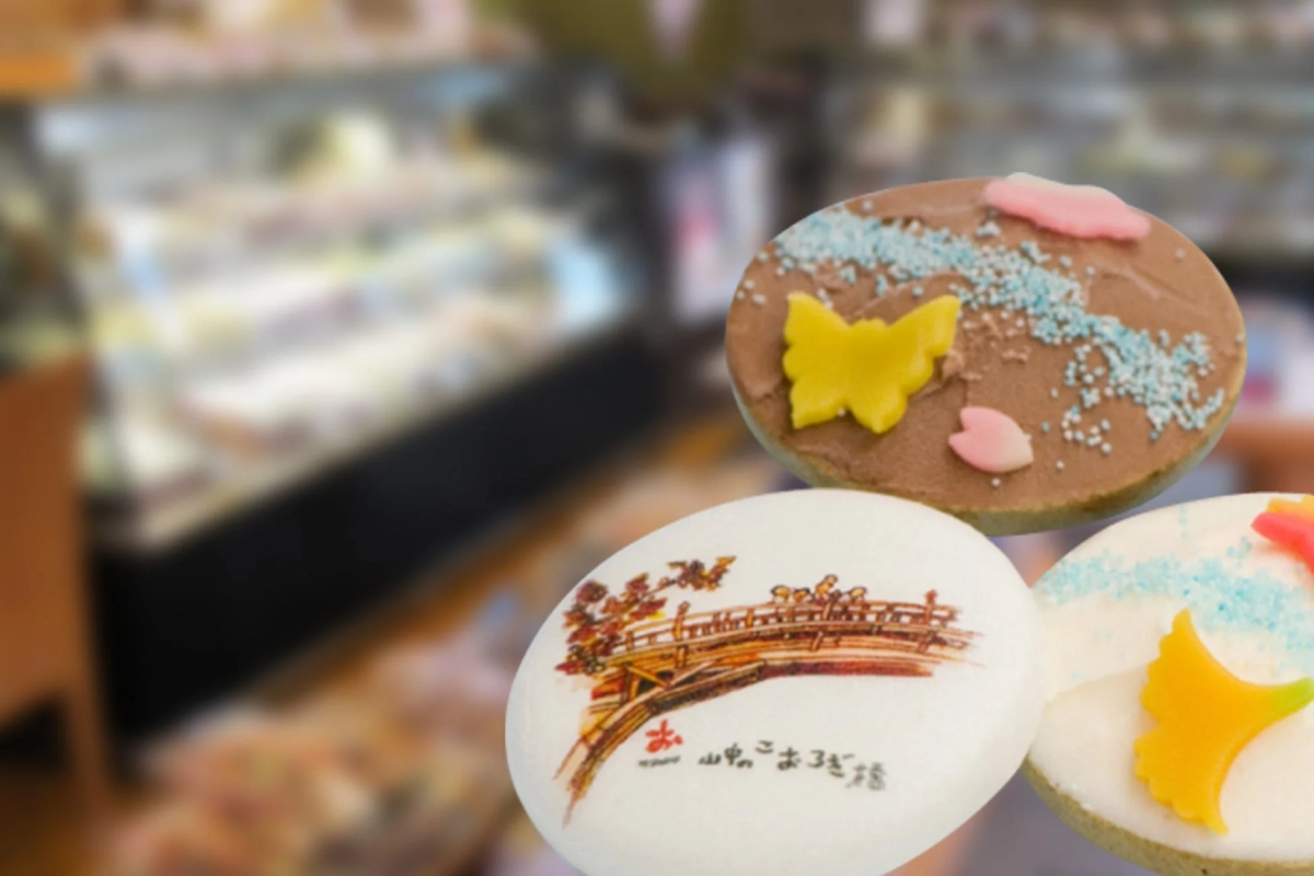 お土産クッキー